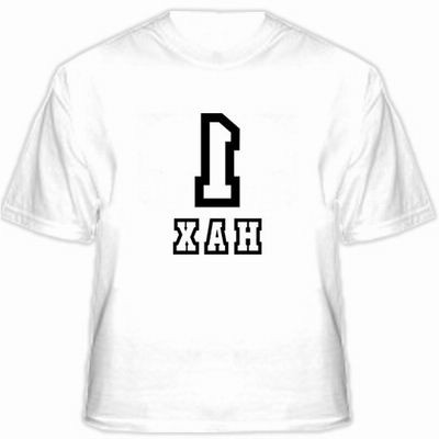 купить футболки с длинным рукавом