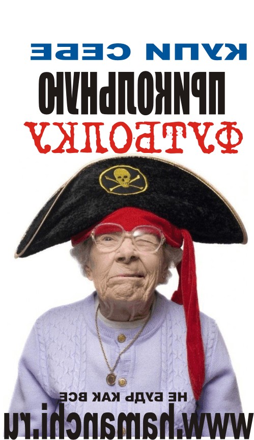 черная футболка женская