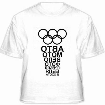 что нарисовать на футболке