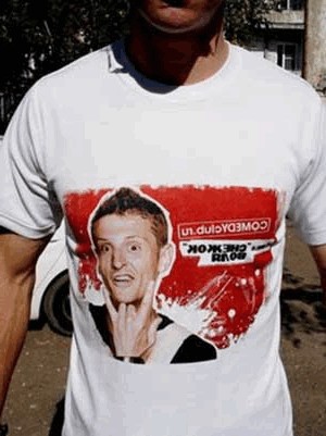 футболки с мики
