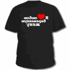 нанесение фото на футболку