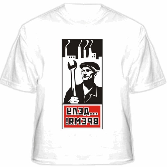 футболки ufc