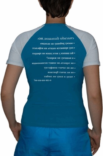 купить футболки оптом