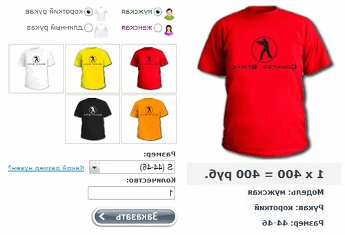 игровые футболки