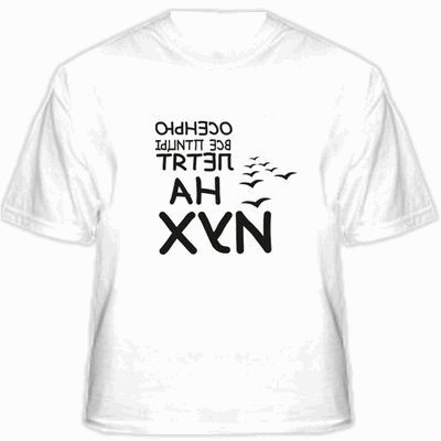 футболка аргентины