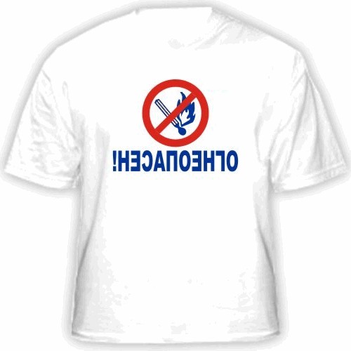 заказать футболку сумерки