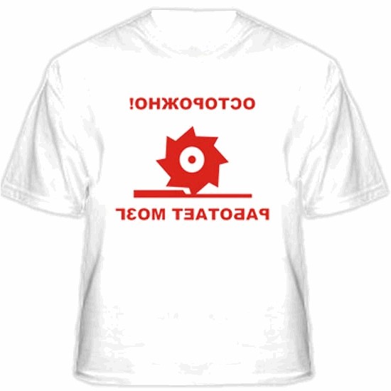 футболка jackson