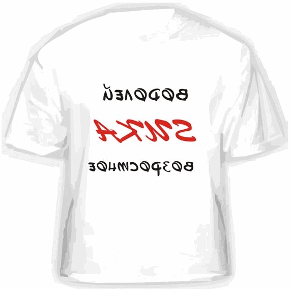 футболка left 4 dead