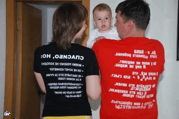 майки со стразами на заказ