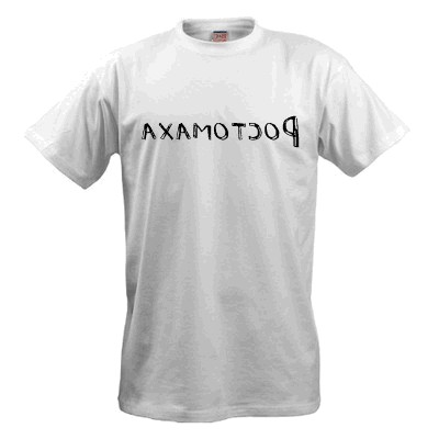 футболка овечкин