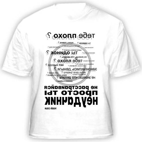 купить футболку в харькове