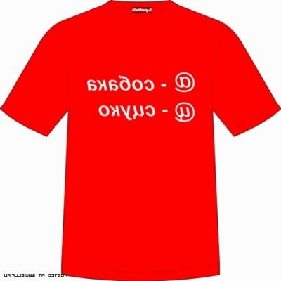 футболки hardsoda
